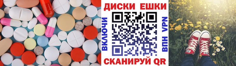сколько стоит  Ясный  ЭКСТАЗИ DUBAI 