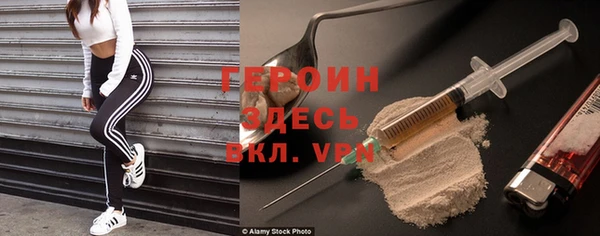 эйфоретик Покров