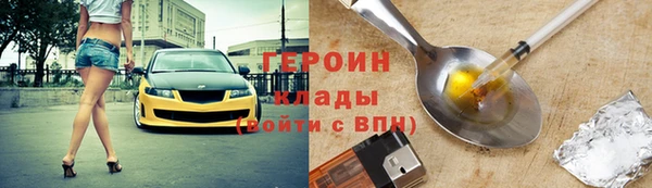 COCAINE Покачи
