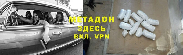 индика Белоозёрский