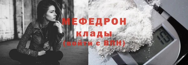 кокаин премиум Баксан