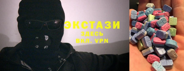 кокаин премиум Баксан