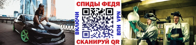 Первитин винт OMG ссылки Ясный купить сайты